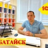 Исполнитель №35664, стаж 20 лет