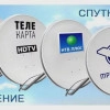 Исполнитель №35668, стаж 30 лет