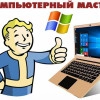 Исполнитель №35703, стаж менее 1 года