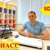 Исполнитель №35711, стаж менее 1 года