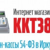 Исполнитель №35734, стаж 5 лет