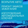 Исполнитель №35814, стаж 30 лет