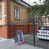 Исполнитель №35838, стаж 5 лет