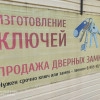 Исполнитель №35842, стаж 20 лет