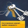 Исполнитель №35874, стаж 10 лет