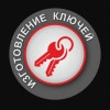Исполнитель №35897, стаж 2 года