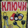 Исполнитель №35899, стаж 2 года
