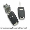 Исполнитель №35924, стаж менее 1 года