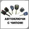 Исполнитель №35956, стаж 4 года