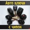 Исполнитель №35970, стаж 1 год
