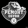 Исполнитель №36357, стаж 20 лет