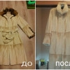Исполнитель №36368, стаж 2 года