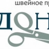 Исполнитель №36376, стаж 25 лет