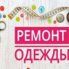 Исполнитель №36516, стаж 20 лет