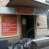 Исполнитель №36576, стаж 10 лет
