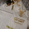 Исполнитель №36630, стаж 1 год