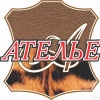 Исполнитель №36970, стаж 30 лет