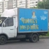 Исполнитель №36998, стаж более 30 лет