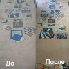 Исполнитель №37035, стаж 4 года