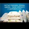 Исполнитель №37097, стаж 25 лет