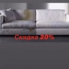 Исполнитель №37115, стаж 2 года