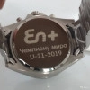 Исполнитель №37224, стаж 3 года