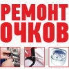 Исполнитель №37226, стаж 1 год