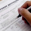 Исполнитель №37258, стаж 30 лет