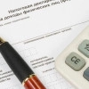 Исполнитель №37260, стаж 3 года