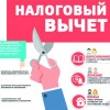 Исполнитель №37274, стаж более 30 лет