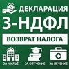 Исполнитель №37291, стаж 10 лет