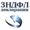 Исполнитель №37435, стаж 4 года