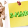 Исполнитель №37454, стаж 1 год