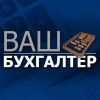 Исполнитель №37484, стаж 4 года