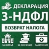 Исполнитель №37495, стаж 30 лет