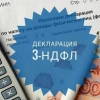 Исполнитель №37501, стаж 5 лет