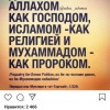 Исполнитель №37583, стаж 3 года