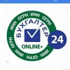 Исполнитель №37669, стаж 2 года