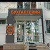 Исполнитель №37740, стаж более 30 лет