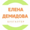Исполнитель №37748, стаж 2 года