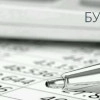 Исполнитель №37768, стаж 1 год