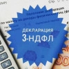 Исполнитель №37920, стаж 10 лет