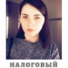 Исполнитель №37978, стаж менее 1 года