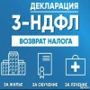 Исполнитель №37988, стаж 25 лет