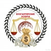 Исполнитель №37992, стаж 5 лет