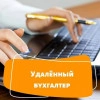 Исполнитель №38111, стаж 10 лет