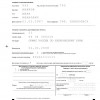 Исполнитель №38125, стаж 20 лет