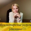 Исполнитель №38174, стаж 25 лет