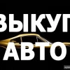 Исполнитель №38386, стаж 1 год