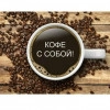Исполнитель №38395, стаж 15 лет